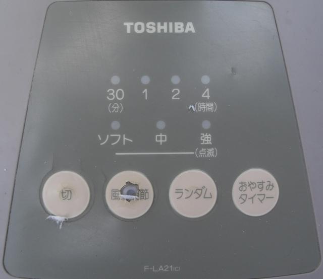 TOSHIBA/F-LA2130cm�����~��@4���H���Ê����i!!1121 �� �Ɠd/AV�� 