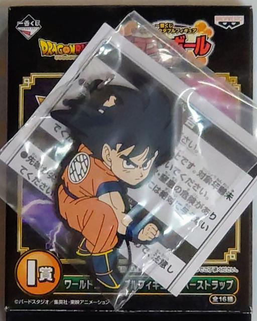 ドラゴンボール 一番くじ ワールド コレクタブル フィギュア Z編 I賞 孫 悟空 < アニメ/コミック/キャラクター  ドラゴンボール 一番くじ ワールド コレクタブル フィギュア Z編 I賞 孫 悟空  < アニメ/コミック/キャラクターの