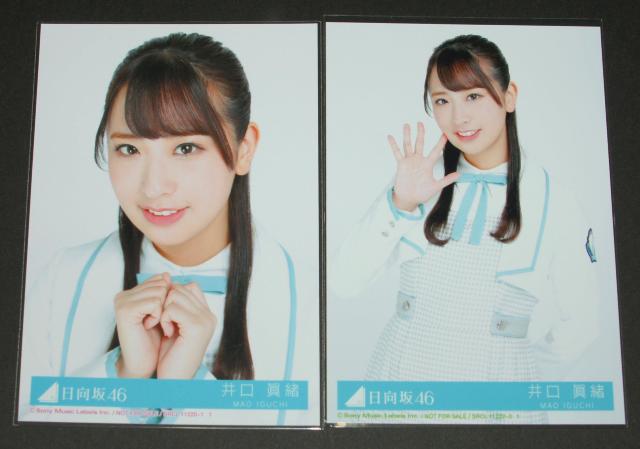 46@h~\Vh@ʐ^QZbg@   ^gObY 