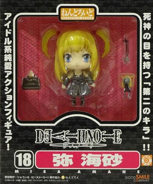 ねんどろいど 弥 海砂 ●DEATH NOTE デスノート●新品未開封 < アニメ/コミック/キャラクター ねんどろいど 弥 海砂 ●DEATH NOTE デスノート●新品未開封 < アニメ/コミック/キャラクターの