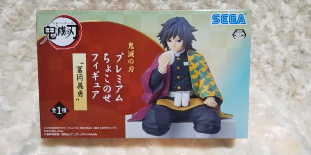 Sł̐n v~A傱̂tBMA y`E 