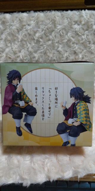 Sł̐n v~A傱̂tBMA y`E