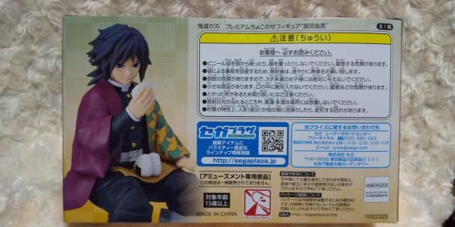 Sł̐n v~A傱̂tBMA y`E