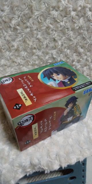 Sł̐n v~A傱̂tBMA y`E