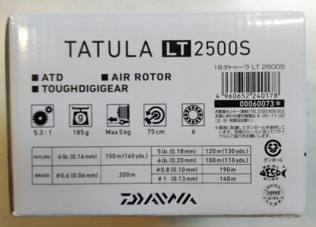 DAIWA ダイワ TATULA タトゥーラ 2500S LT エアローター  エアベール ザイオン CRBB < レジャー/スポーツ  DAIWA ダイワ TATULA タトゥーラ 2500S LT エアローター  エアベール ザイオン CRBB < レジャー/スポーツの