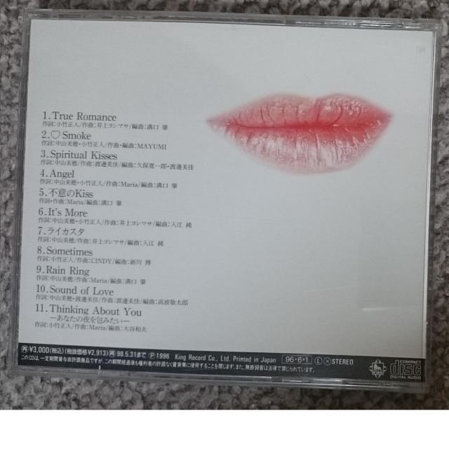 KF  中山美穂  DEEP LIP FRENCH < タレントグッズ  KF  中山美穂  DEEP LIP FRENCH < タレントグッズの