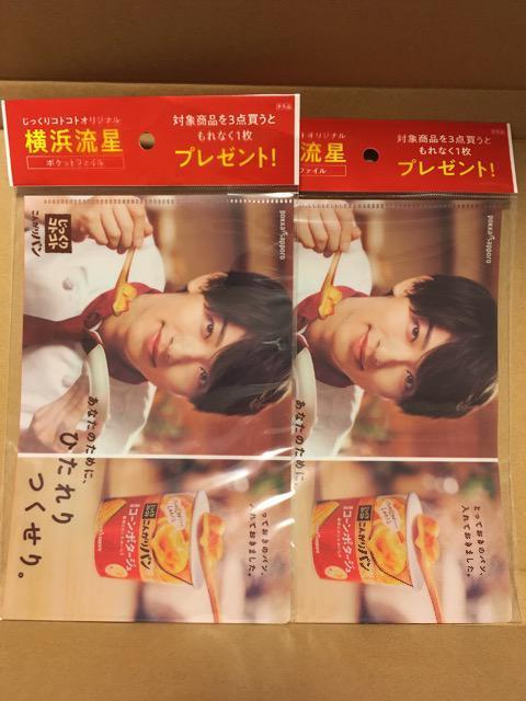 l|Pbgt@C2RgRgIWi   ^gObY 