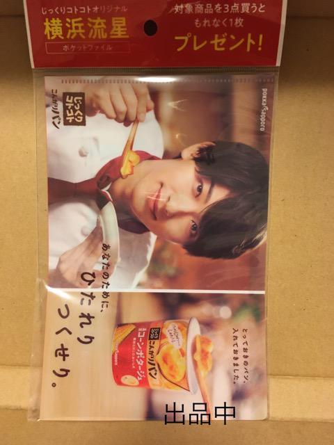 l|Pbgt@C2RgRgIWi  ^gObY 