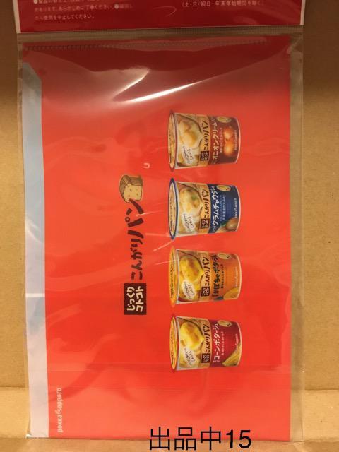 l|Pbgt@C2RgRgIWi  ^gObY 