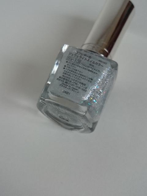 Jl{ERth[WEFCglCJ[SV-13Vo[n召聚  uh 