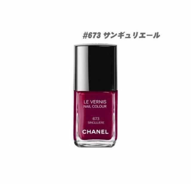 聙CHANEL  }jLA   /RX/lC 
