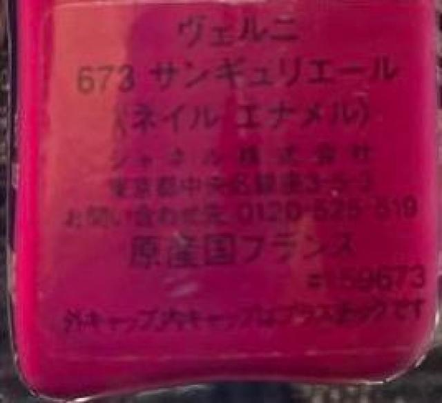 聙CHANEL  }jLA  /RX/lC 