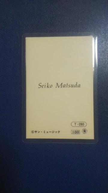 ラミネートカード★松田聖子★サンミュージック < タレントグッズ ラミネートカード★松田聖子★サンミュージック < タレントグッズの