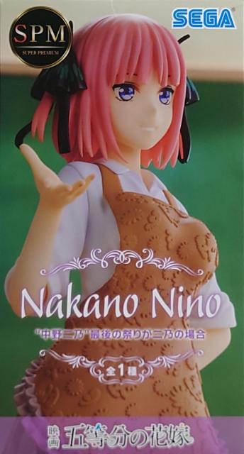 映画 五等分の花嫁 スーパー プレミアム フィギュア 中野 二乃 最後の祭りが二乃の場合 < アニメ/コミック/キャラクター 映画 五等分の花嫁 スーパー プレミアム フィギュア 中野 二乃 最後の祭りが二乃の場合 < アニメ/コミック/キャラクターの