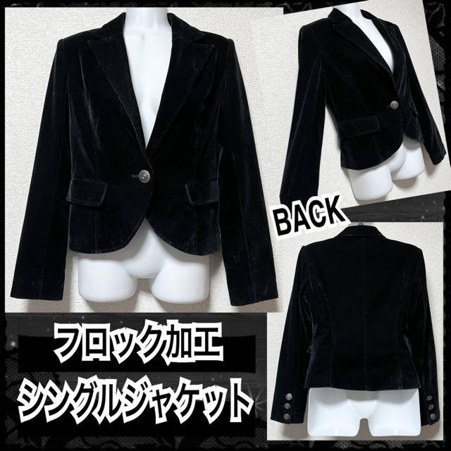 着回し◎フロック加工エンブレム装飾ボタン付ジャケット < 女性ファッション  着回し◎フロック加工エンブレム装飾ボタン付ジャケット  < 女性ファッションの