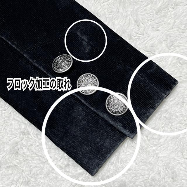 着回し◎フロック加工エンブレム装飾ボタン付ジャケット < 女性ファッション  着回し◎フロック加工エンブレム装飾ボタン付ジャケット < 女性ファッションの