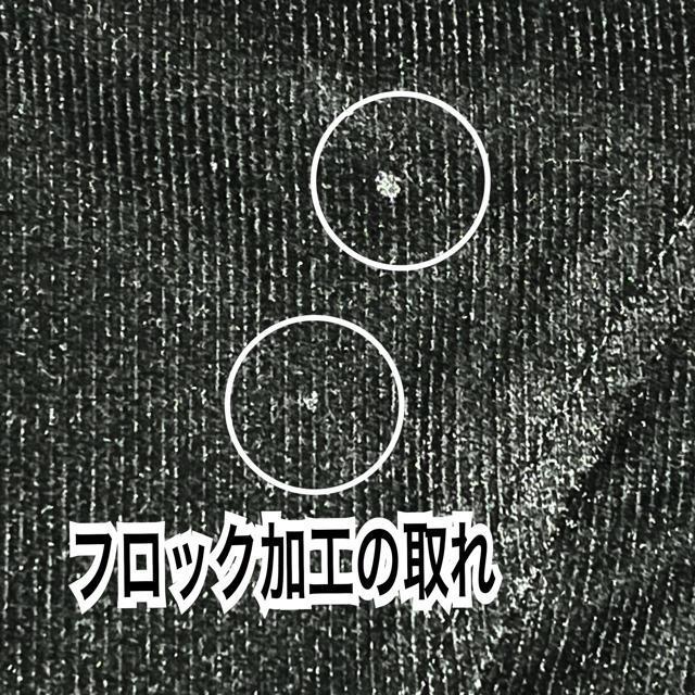 着回し◎フロック加工エンブレム装飾ボタン付ジャケット < 女性ファッション  着回し◎フロック加工エンブレム装飾ボタン付ジャケット < 女性ファッションの