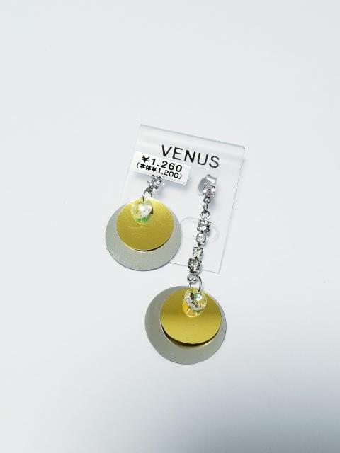 (167) Vi Vo[~goldv[g CXg[Ԃ牺sAX 艿1,260   ANZT[/v 