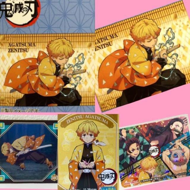 ySł̐nzȑPwJo[ (Vi) xI}Pt   Aj/R~bN/LN^[ 