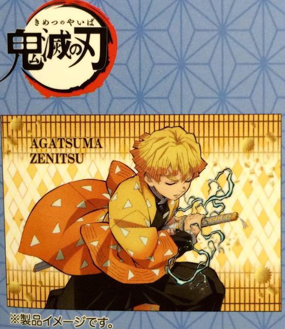 ySł̐nzȑPwJo[ (Vi) xI}Pt  Aj/R~bN/LN^[ 