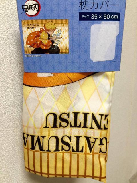 ySł̐nzȑPwJo[ (Vi) xI}Pt  Aj/R~bN/LN^[ 