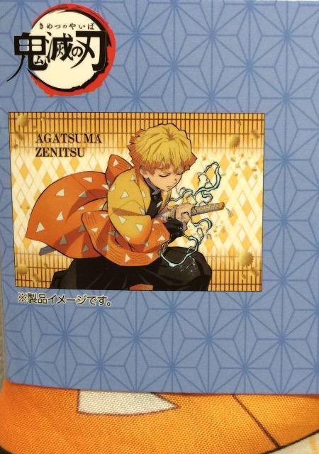 ySł̐nzȑPwJo[ (Vi) xI}Pt  Aj/R~bN/LN^[ 