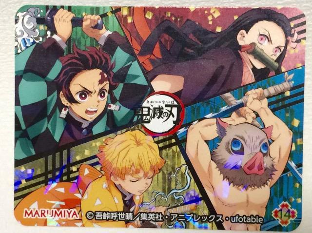 ySł̐nzȑPwJo[ (Vi) xI}Pt  Aj/R~bN/LN^[ 