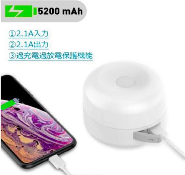 �����^�� led�����^�� ���F�E�P�x�L������ 3�F�ؑ� ���i�K���� �d���F ���R�� �����F 5200mAh USB �[�d�� ���^ �� ���W���[/�X�|�[�c�� 