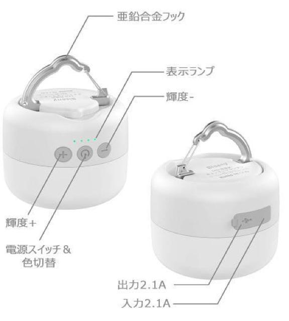 �����^�� led�����^�� ���F�E�P�x�L������ 3�F�ؑ� ���i�K���� �d���F ���R�� �����F 5200mAh USB �[�d�� ���^ �� ���W���[/�X�|�[�c�� 