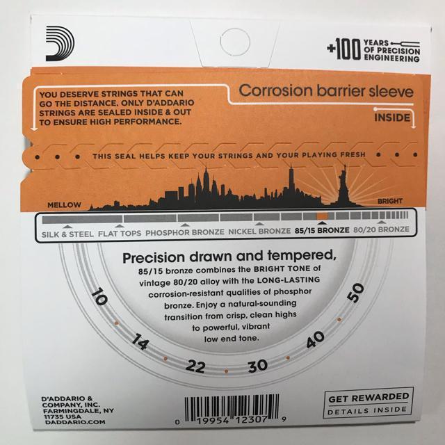 ダダリオ .010-.050  1セット アコギ弦 85/15ブロンズ < ホビー  ダダリオ .010-.050  1セット アコギ弦 85/15ブロンズ < ホビーの