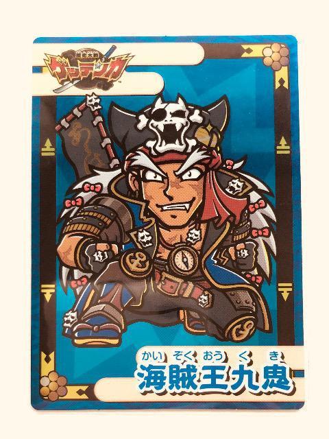 jQbeJ@V[@N4 CS   zr[ 