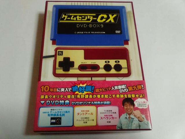 DVD/yZbgł600~!zQ[Z^[CX DVD|BOX 9ᓽ炭炭zց⁚ǕiDi   CD/DVD/rfI 