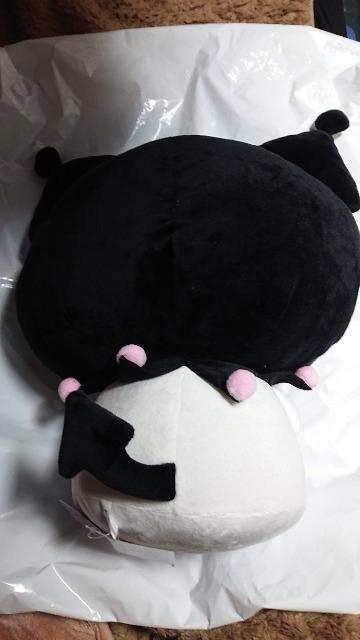 クロミちゃん・ぬいぐるみ < おもちゃ  クロミちゃん・ぬいぐるみ < おもちゃの