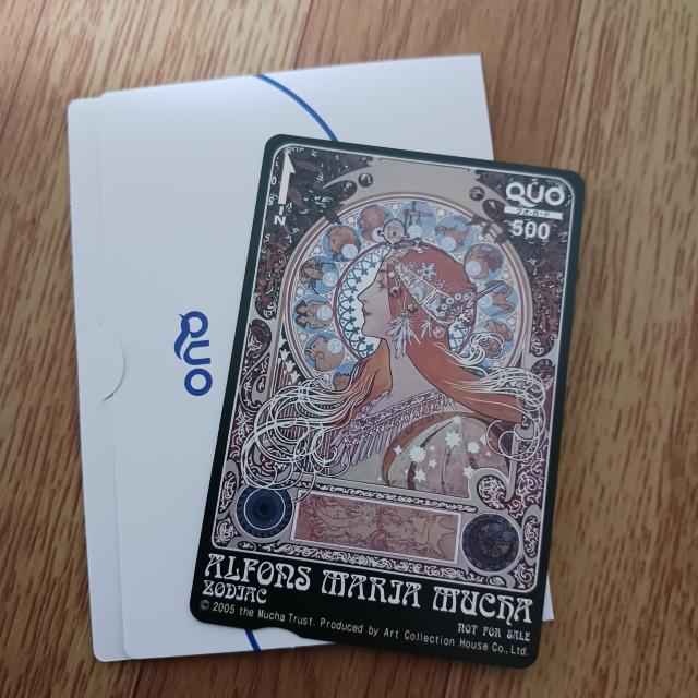 アートQUOカード ミュシャ ゾディアック < チケット/金券  アートQUOカード ミュシャ ゾディアック  < チケット/金券の