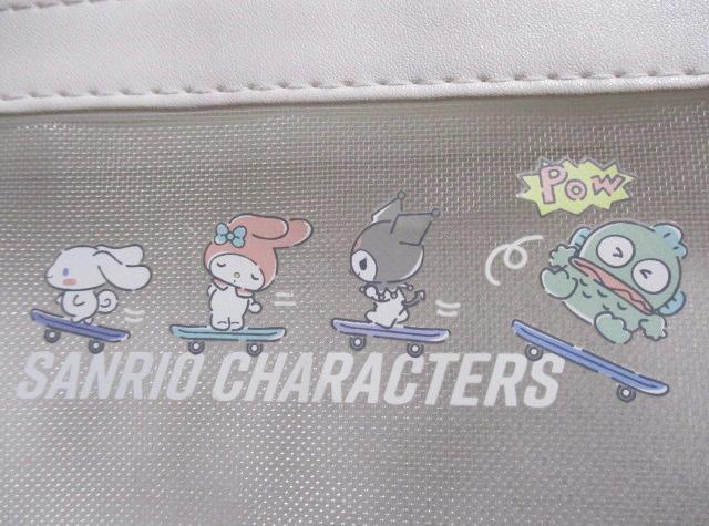 TILN^[Y@bV|[`iyP[Xj@Vi[@}CfB@N~@nMh@TI@Vi  Aj/R~bN/LN^[ 