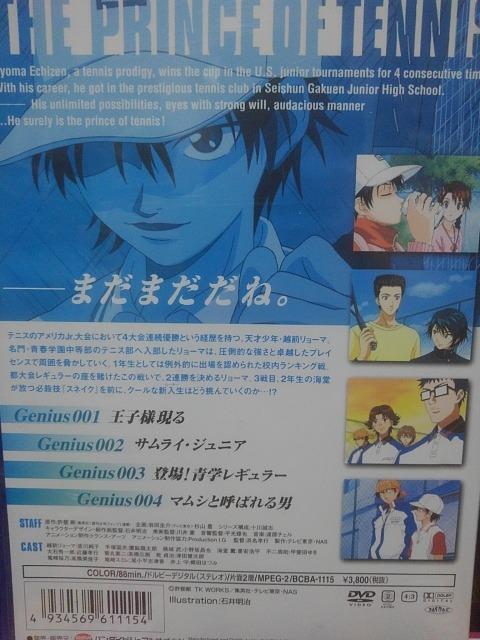 �e�j�X�̉��q�l Vol�D1 �� CD/DVD/�r�f�I�� 