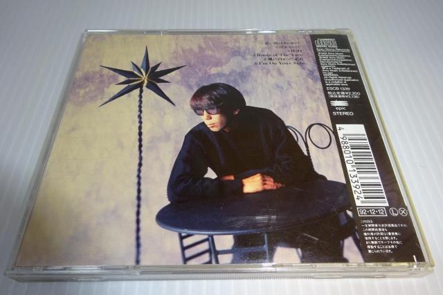 木根尚登★ルーツ・オブ・ザ・トゥリー★Roots of The Tree★TMネットワーク★2枚同梱270円 < タレントグッズ  木根尚登★ルーツ・オブ・ザ・トゥリー★Roots of The Tree★TMネットワーク★2枚同梱270円 < タレントグッズの