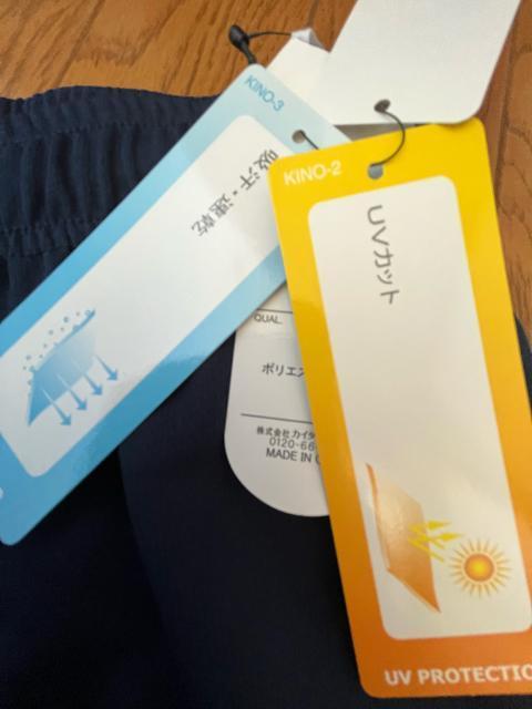 LLサイズ!ブランド品OUTDOOR PRODUCTS!ネイビー系色合い!吸汗速乾!UVカット!両脇!ポケット付き!ハーフパンツ! < 女性ファッション  LLサイズ!ブランド品OUTDOOR PRODUCTS!ネイビー系色合い!吸汗速乾!UVカット!両脇!ポケット付き!ハーフパンツ! < 女性ファッションの