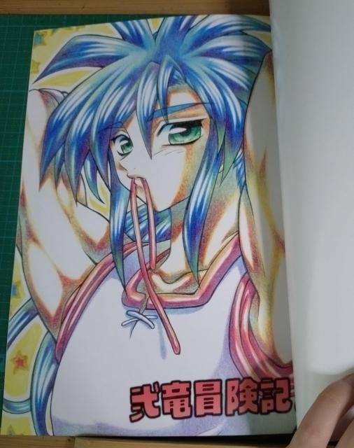 󗳖`L1iuX2j  Aj/R~bN/LN^[ 