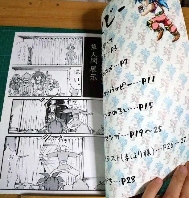 󗳖`L1iuX2j  Aj/R~bN/LN^[ 