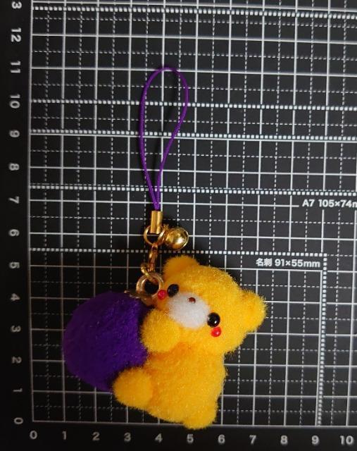 nhCh||}XRbgw܂xp[v{[E