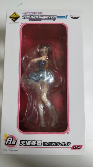 フィギュア アイドルマスター  PART1  A賞  天海春香 プレミアムフィギュア 一番くじプレミアム < アニメ/コミック/キャラクター  フィギュア アイドルマスター  PART1  A賞  天海春香 プレミアムフィギュア 一番くじプレミアム  < アニメ/コミック/キャラクターの