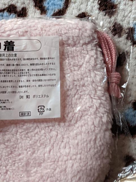 }C}CXEB[gsAm TI肭  }CXEB[gsAmВ sN