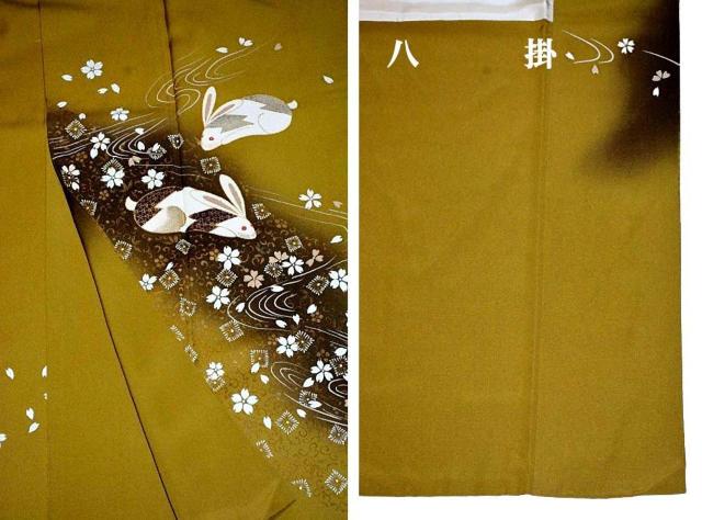 【最高級】新品同様 暈し染め 金彩 兎流水花文 訪問着 袋帯セット 身丈166cm 裄丈66.5cm 長さ444cm T3462 < 女性ファッション  【最高級】新品同様 暈し染め 金彩 兎流水花文 訪問着 袋帯セット 身丈166cm 裄丈66.5cm 長さ444cm T3462 < 女性ファッションの