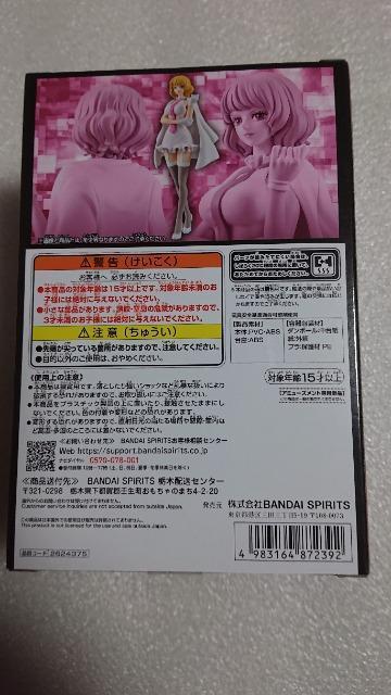 ワンピース・ステューシーフィギュア < アニメ/コミック/キャラクター  ワンピース・ステューシーフィギュア < アニメ/コミック/キャラクターの