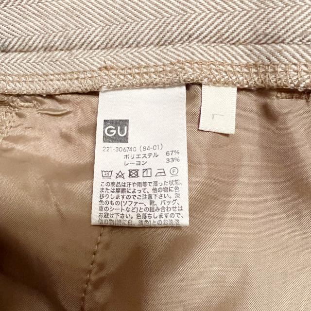 【美品】ヘリンボーン柄ストレートパンツ/GU/サイズL/ベージュ < 女性ファッション  【美品】ヘリンボーン柄ストレートパンツ/GU/サイズL/ベージュ < 女性ファッションの