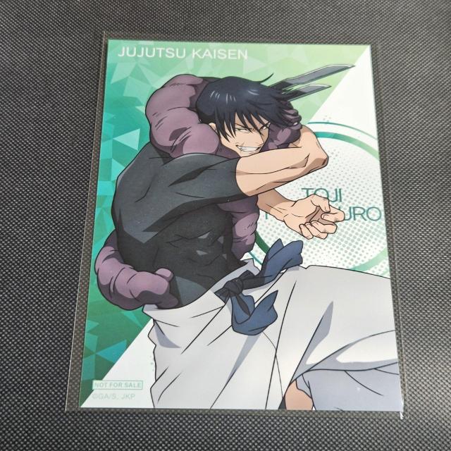 新品*呪術廻戦*伏黒甚爾*ブロマイド*アニメイト限定*懐玉・玉折*新規ビジュアル < アニメ/コミック/キャラクター  新品*呪術廻戦*伏黒甚爾*ブロマイド*アニメイト限定*懐玉・玉折*新規ビジュアル  < アニメ/コミック/キャラクターの