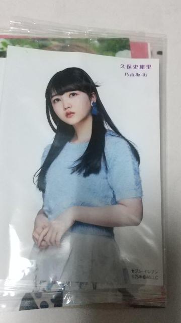 �T�؍�Z�b�g