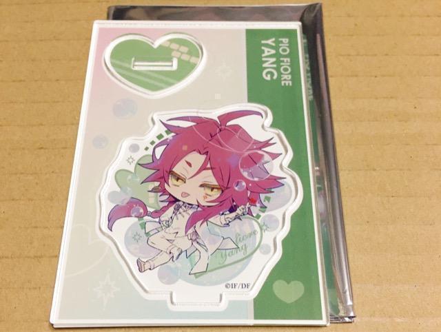 sItBI[̔ӏ ANX}zX^h k 