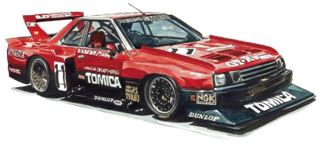 NC-720 GT-R R32/RS SSŉTCzƕE  /oCN